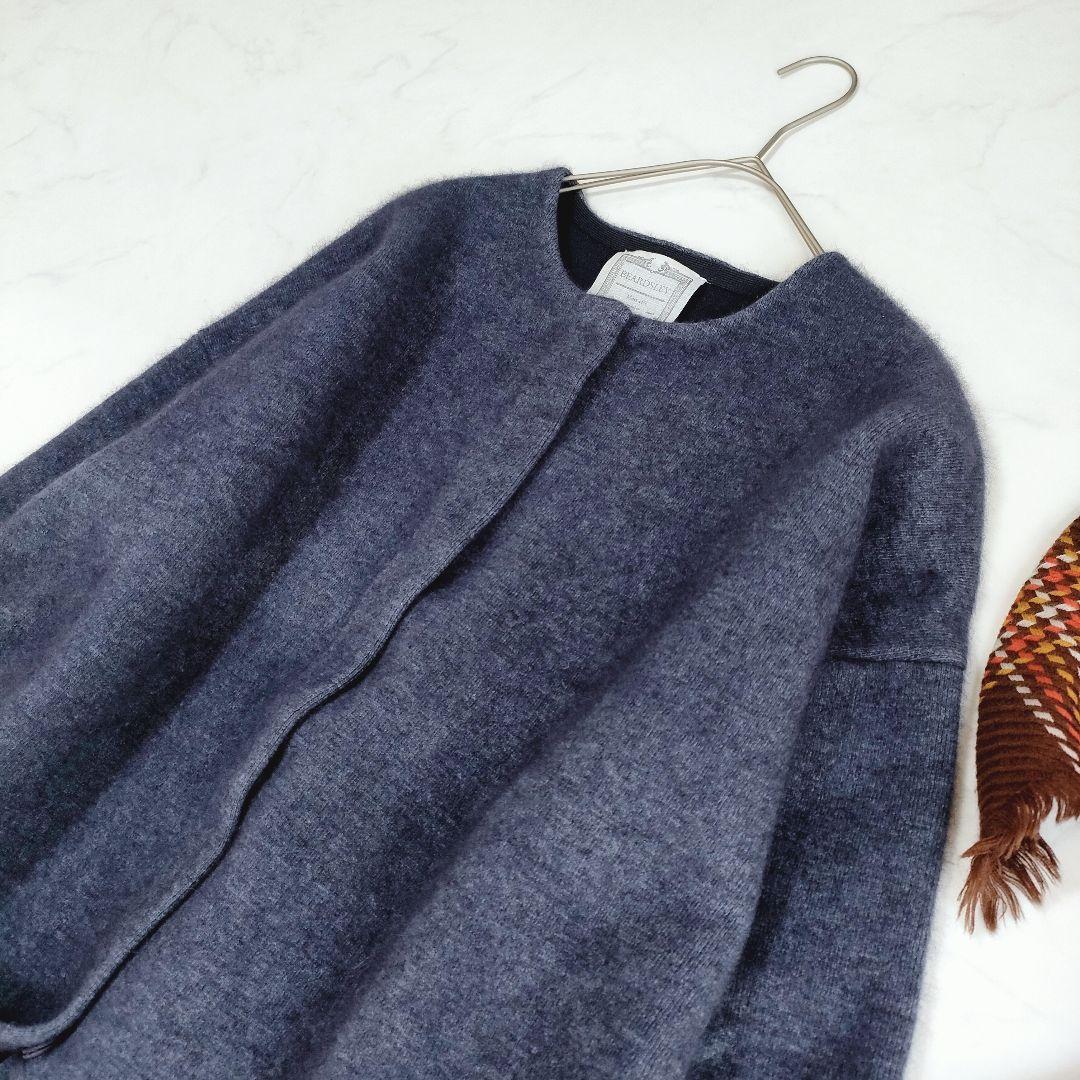 BEARDSLEY ビアズリー 洗えるニットコート ネイビー ノーカラー