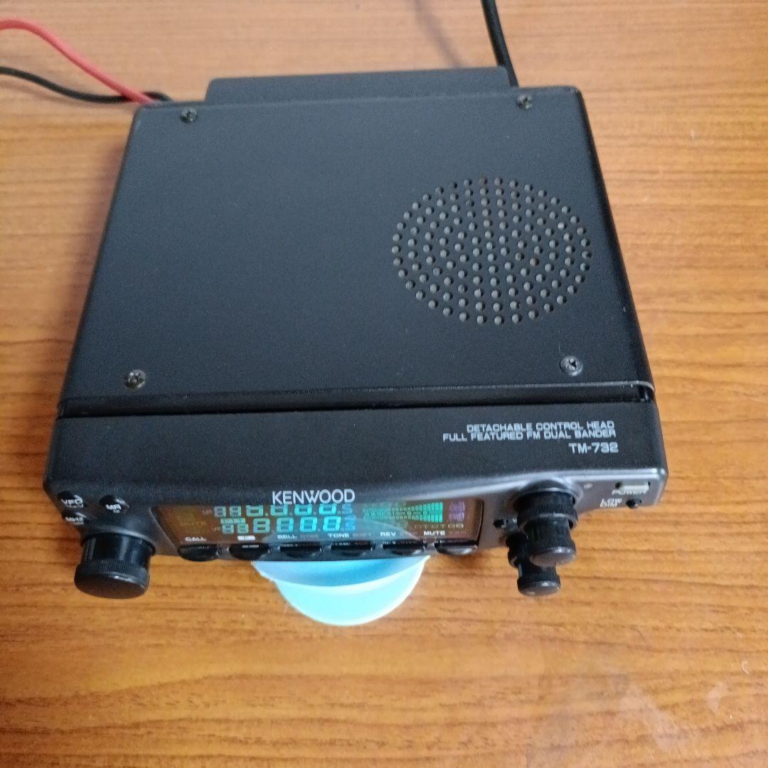 KENWOOD TM-732　受信改造済みです。