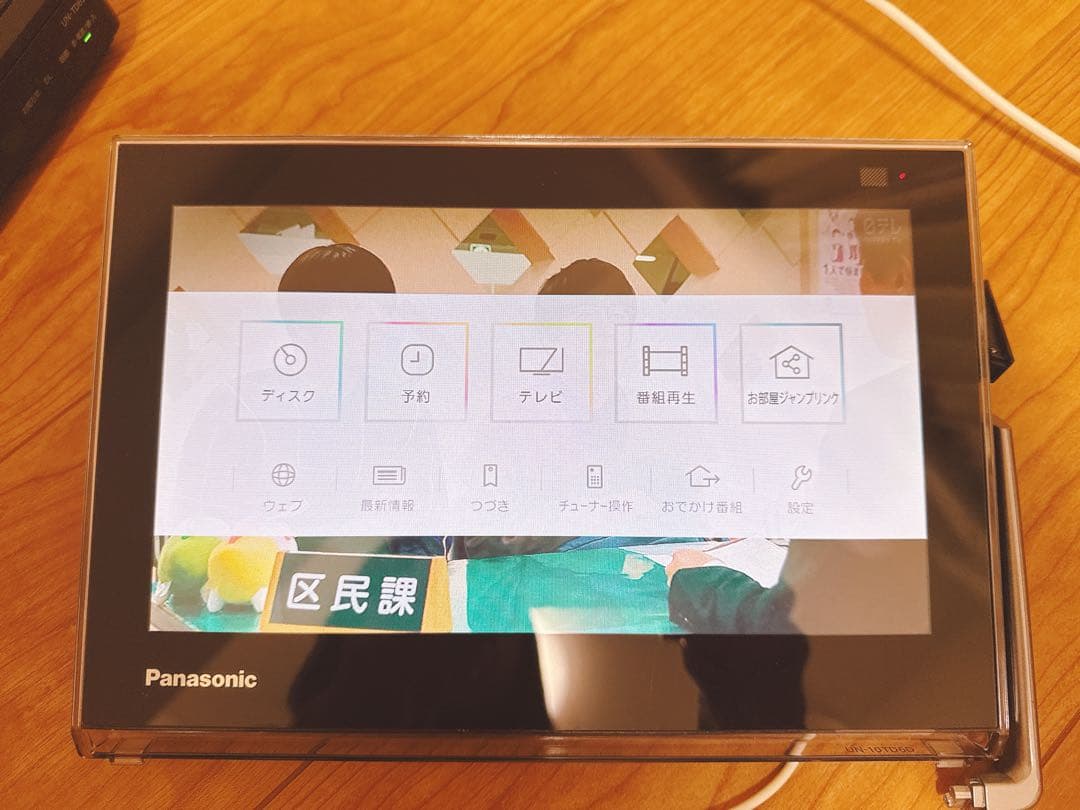 は*ネ様 Panasonic プライベートビエラVIERA ポータブルテレビ 1
