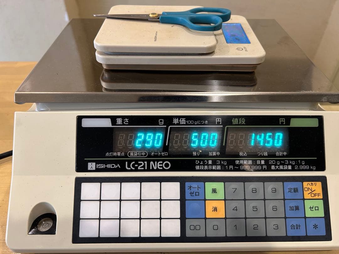 イシダ　デジタル演算ハカリ　LC-21NEO 業務用　量り売り　物販　通電確認済