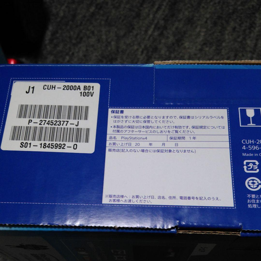PS4 ジェット・ブラック 500GB CUH-2000AB01 本体