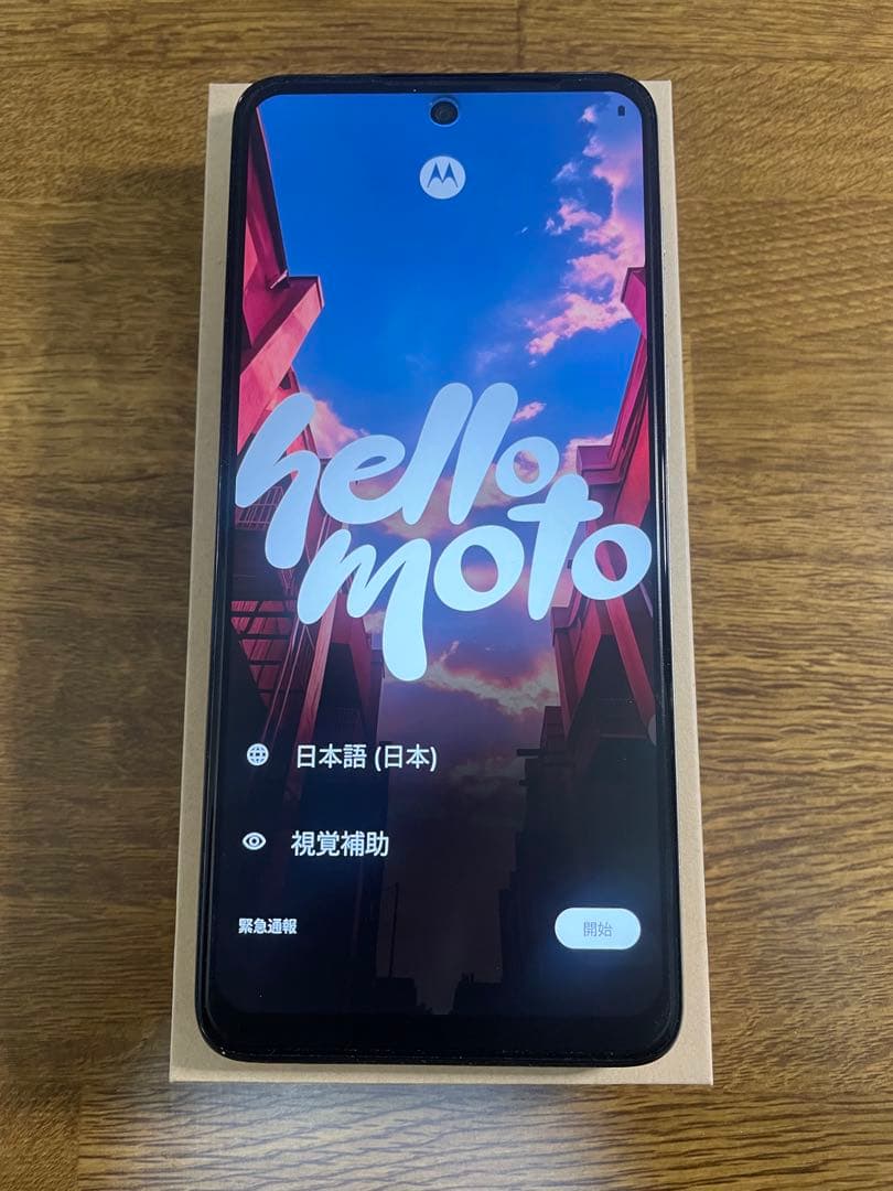 【連休値下】moto g64y 5G 128GB バニラクリーム＜Yモバイル＞