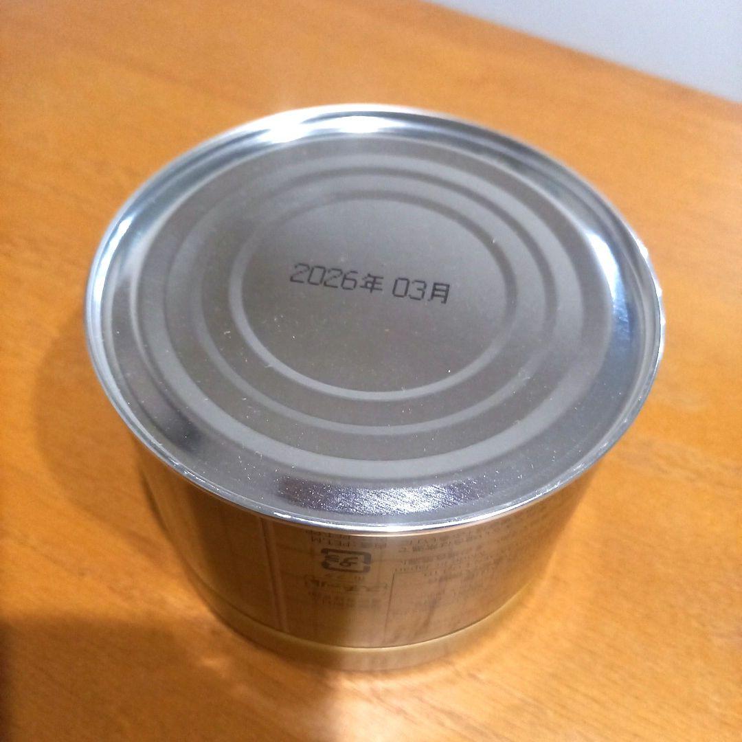 山政小山園　式部の昔　抹茶150g　Matcha Powder