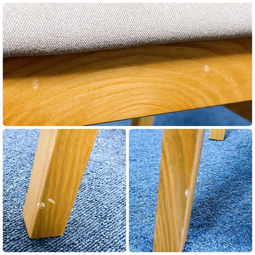 【美品】無印良品 良品計画 オーク材 木製ダイニングチェア 2脚セット 廃盤品