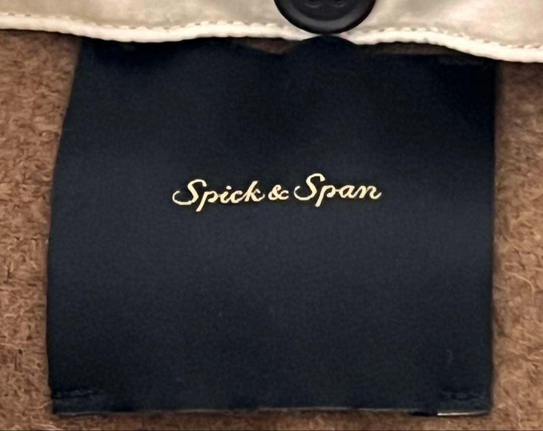 Spick and Span グレーウールコート フリース襟付き