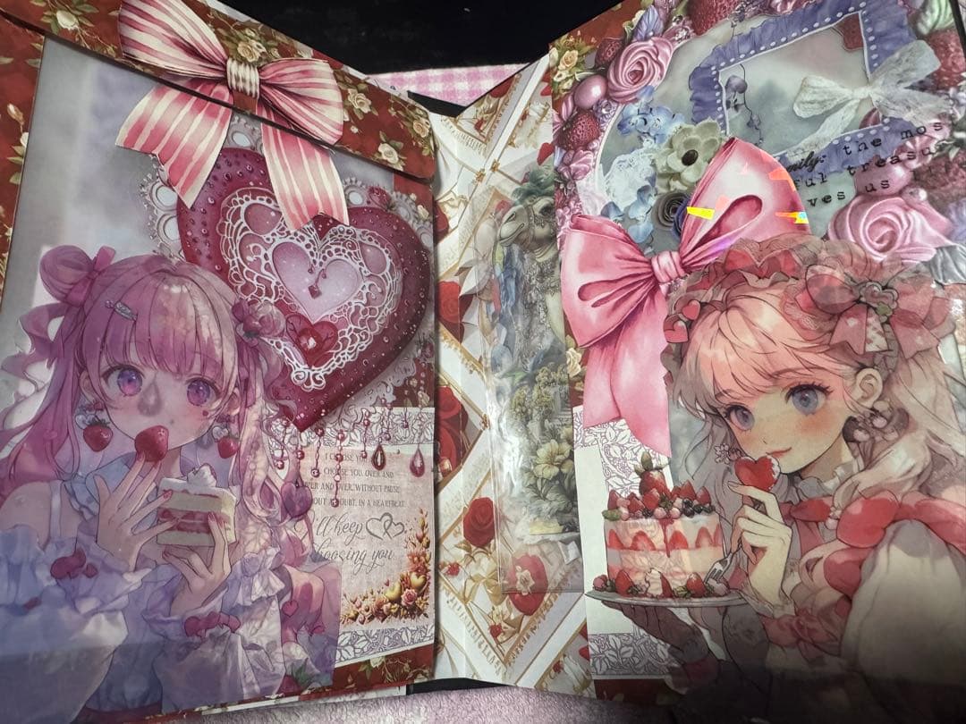 女の子のおすそ分けファイル