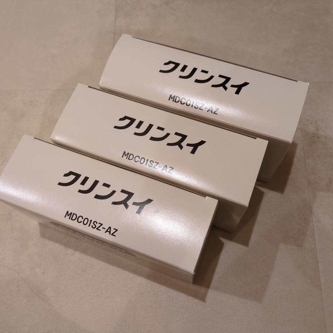 新品未使用　Cleansui MDC01SZ-AZ 浄水器カートリッジ 9個入