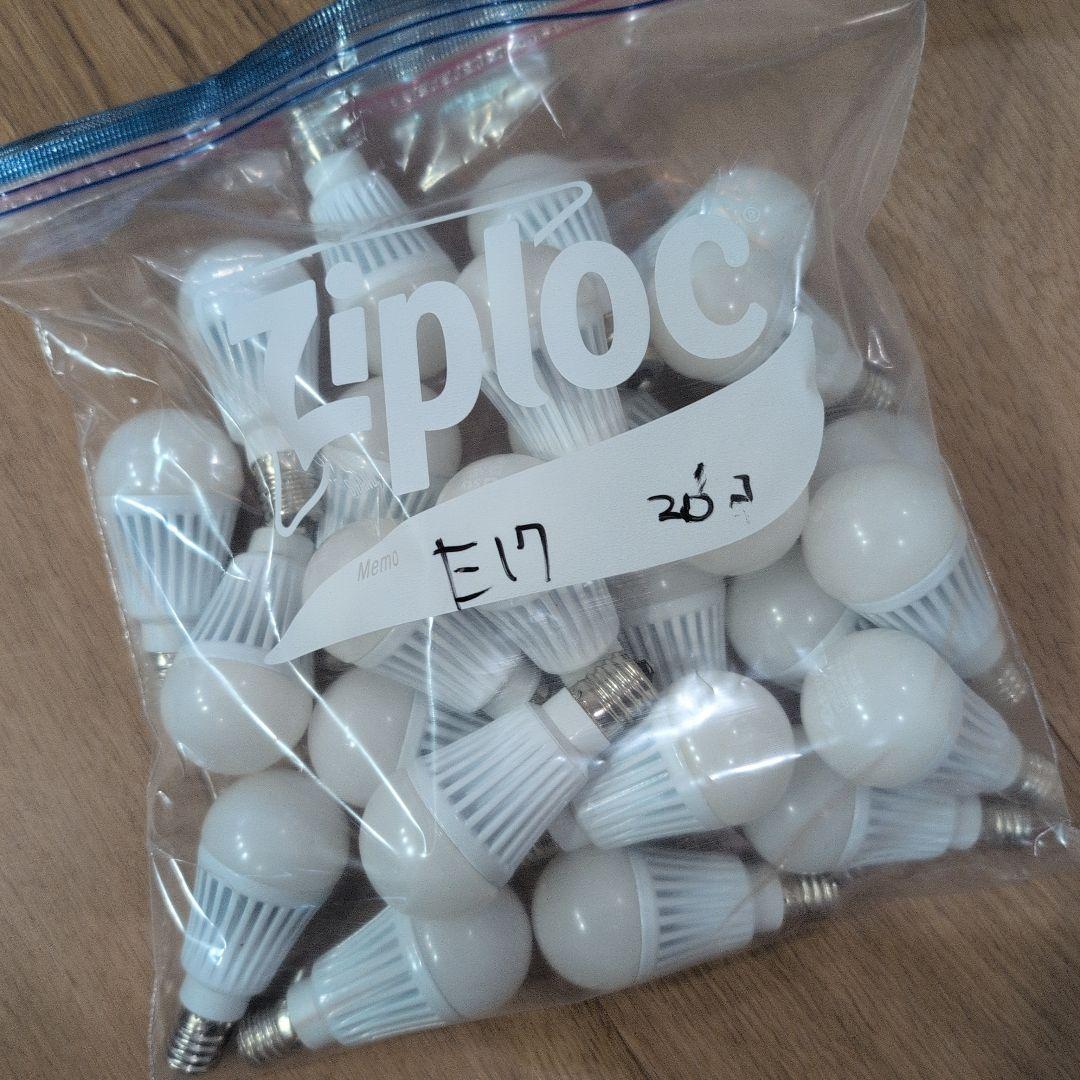 LEDスマート電球 スマートライト　12個セット　プラススタイル　e17