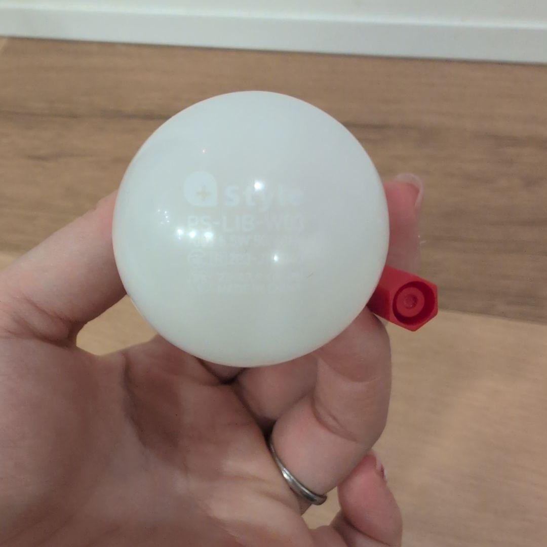 LEDスマート電球 スマートライト　12個セット　プラススタイル　e17