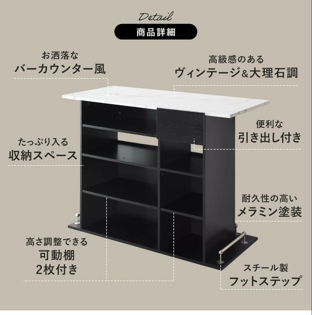 京都引き取りに来れる方■ドリス　カウンターデスク　バーカウンター