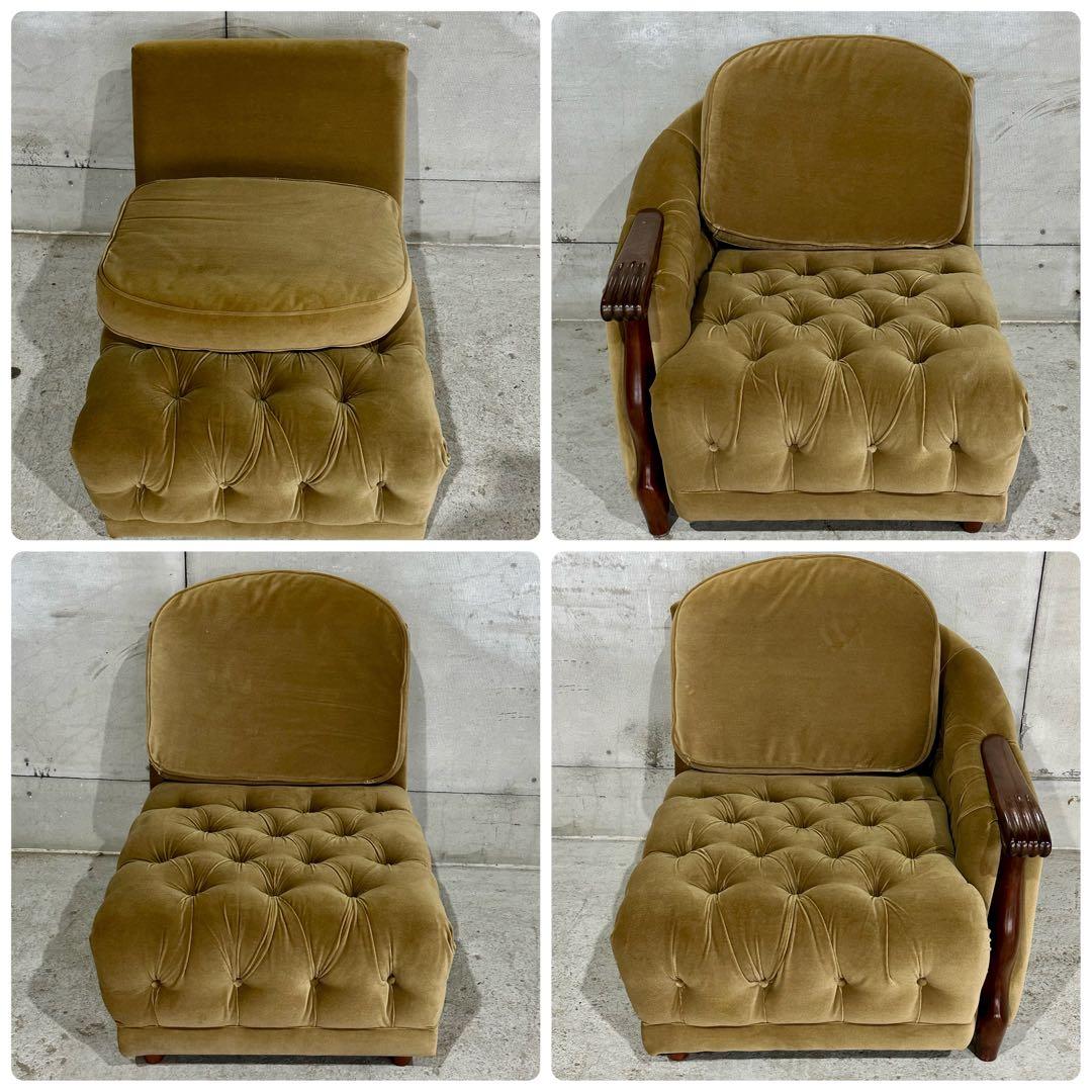 ✦70s✦マルニ木工  ソファ 3脚セット ベロア生地 その①