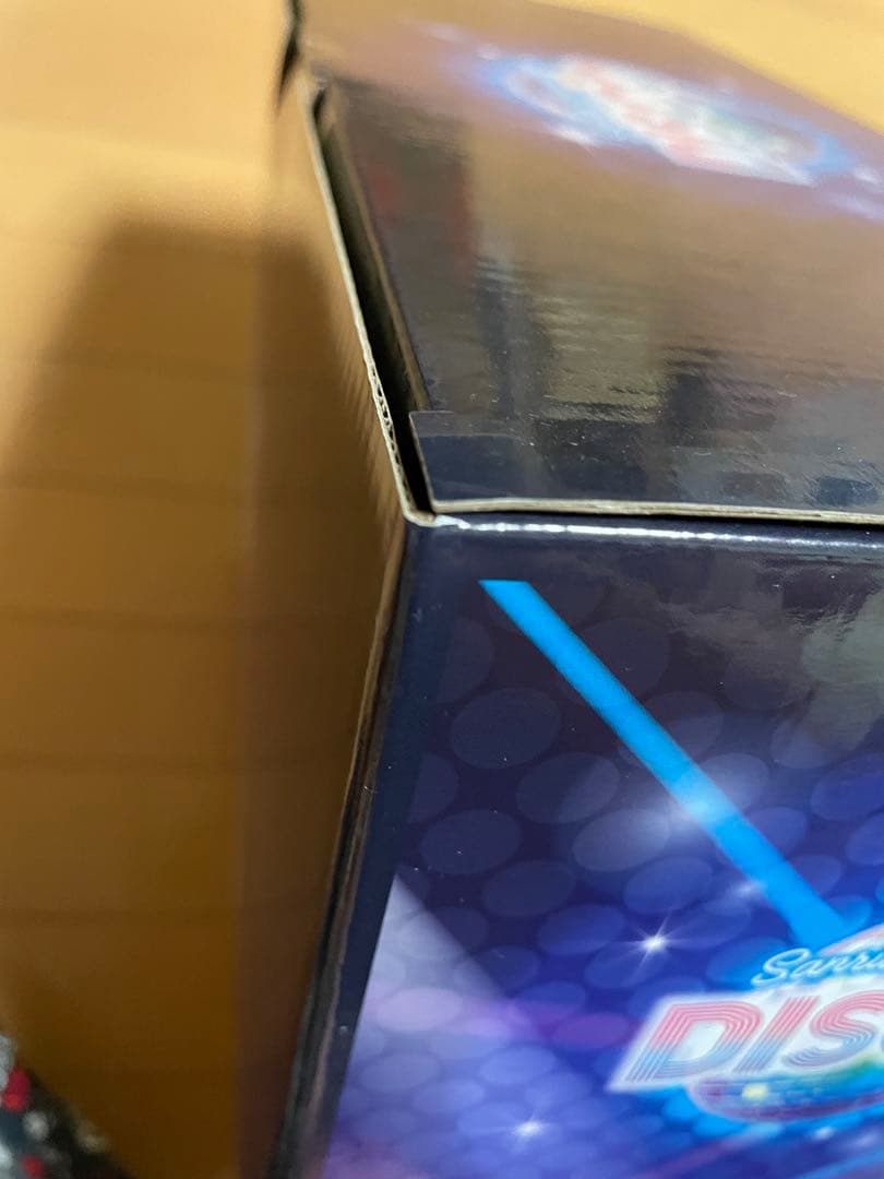 ハローキティー　ディアダニエル　ハッピーくじ　ラスト賞　サンリオ　ディスコ　希少