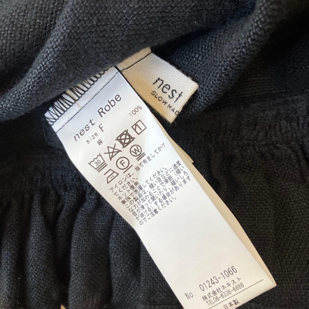 ネストローブ　ジャケット　オールドマンズテーラー　fofofofa susuri