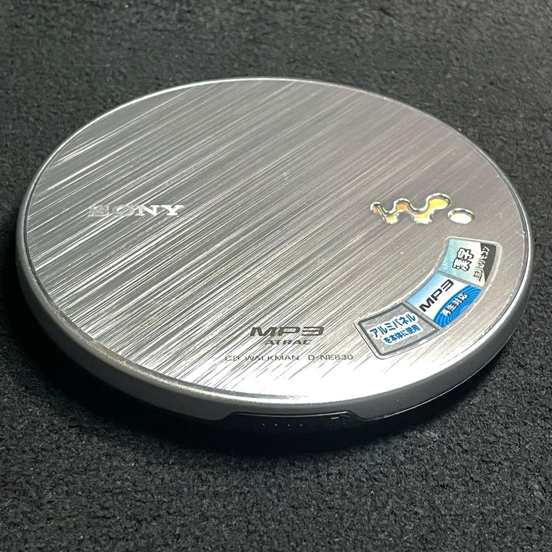 ポータブルプレーヤー CD WALKMAN D-NE830