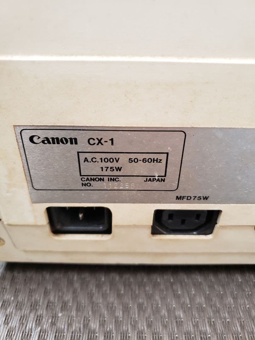 激レア　Canon CX-1 レトロコンピューター　※商品説明確認下さい！