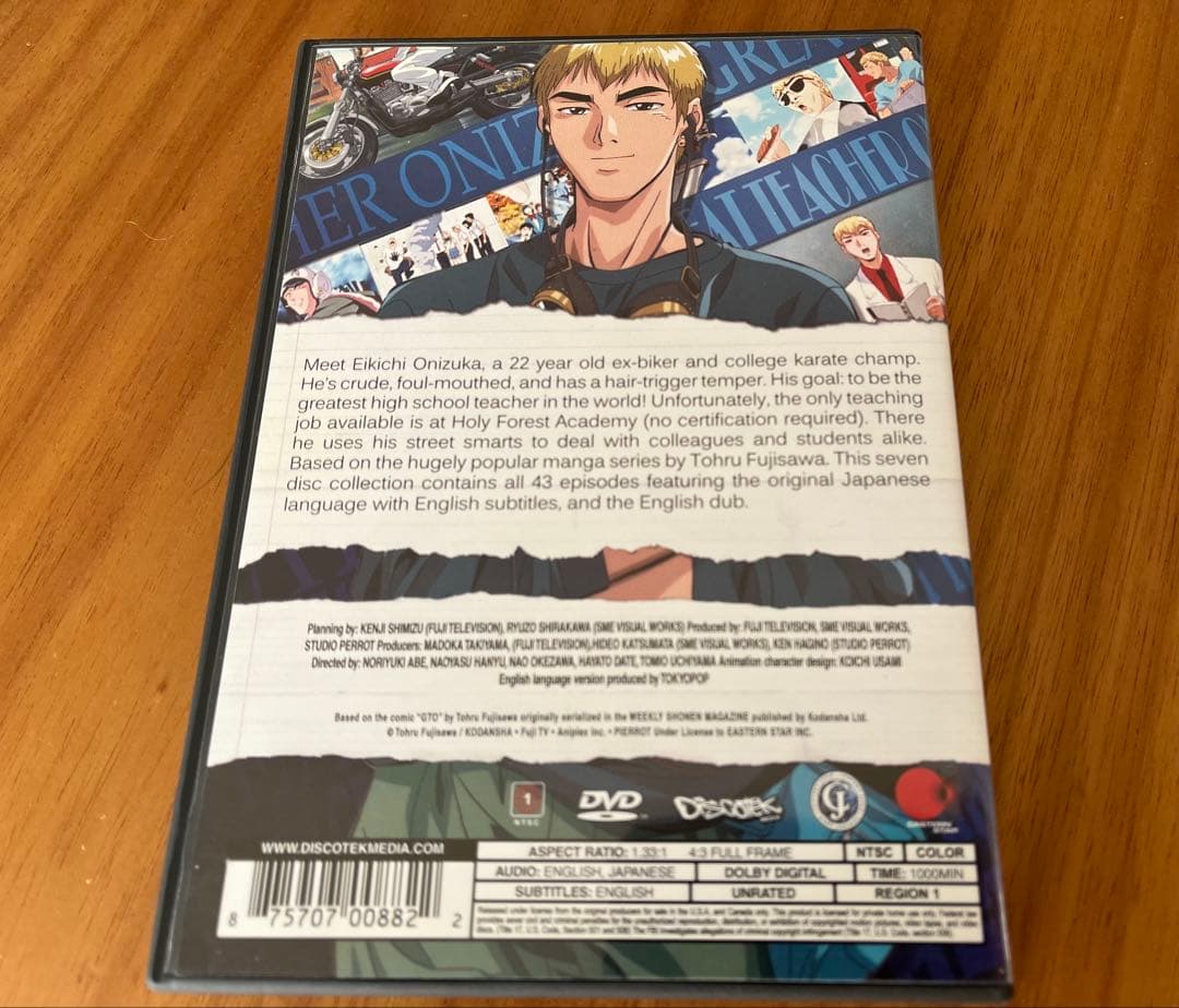 GTO アニメ版　DVD 全43話BOXセット　米国版