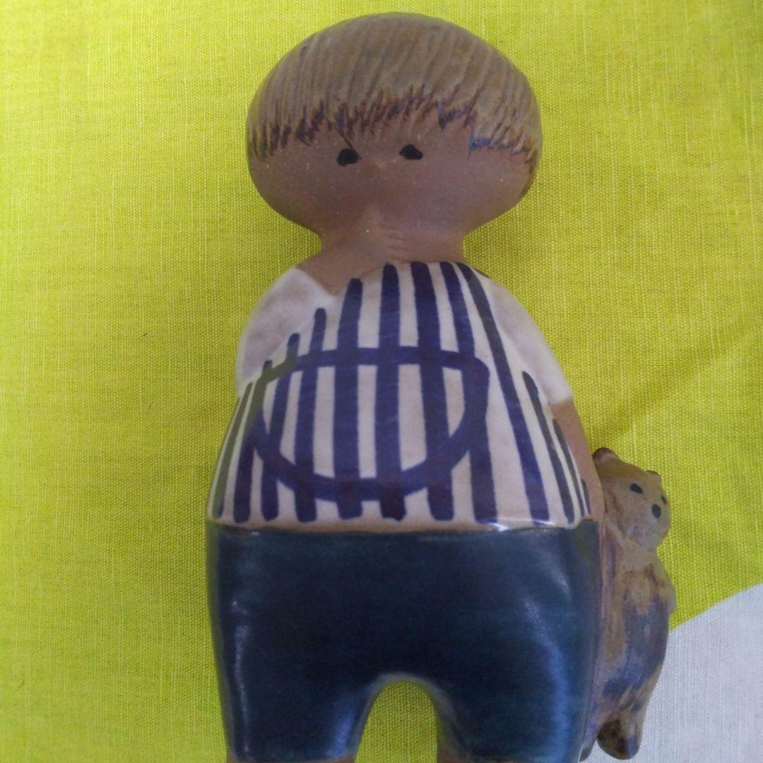 リサラーソン ヴィンテージ マリン