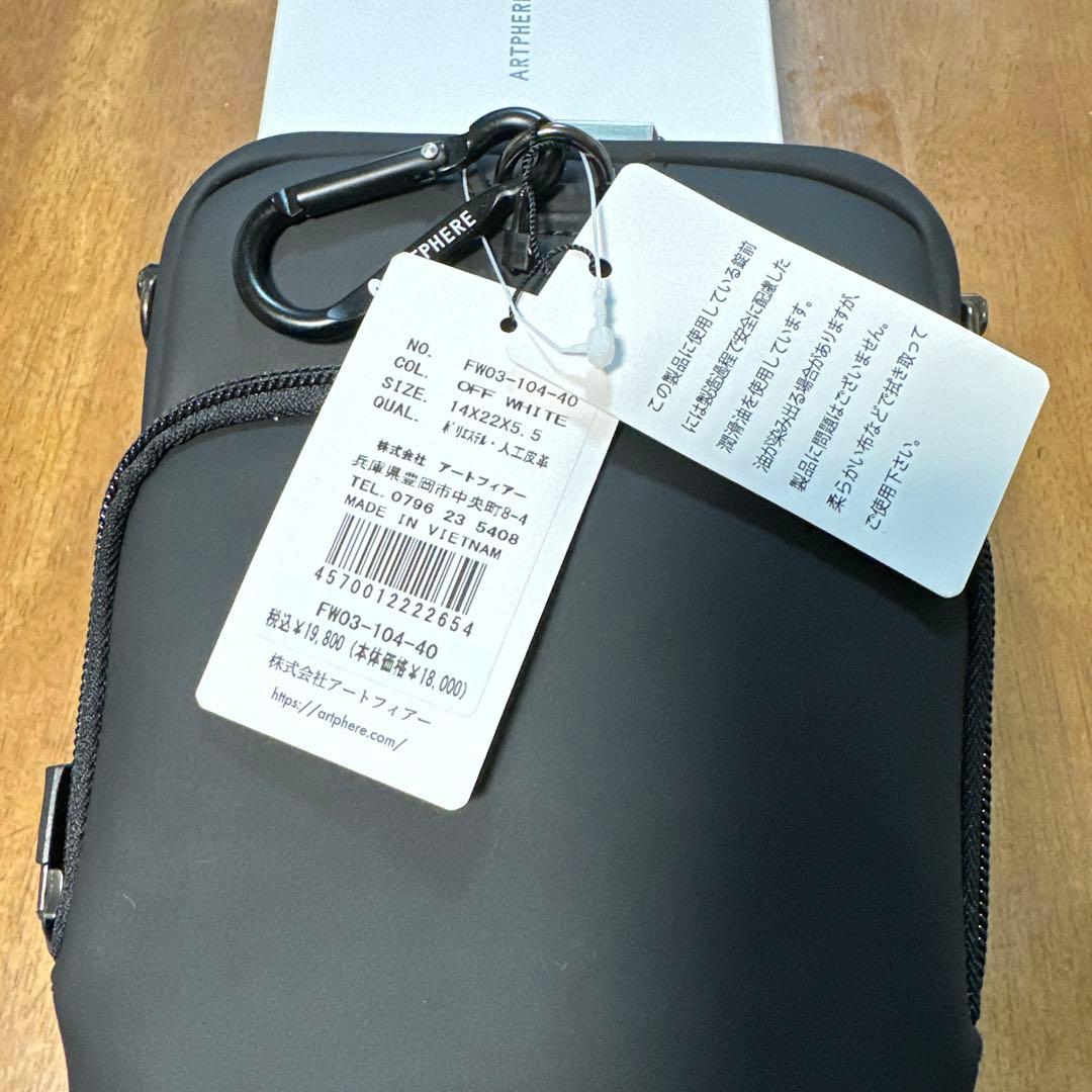 ARTPHERE アートフィアー ミニショルダーバッグ ブラック ホワイト