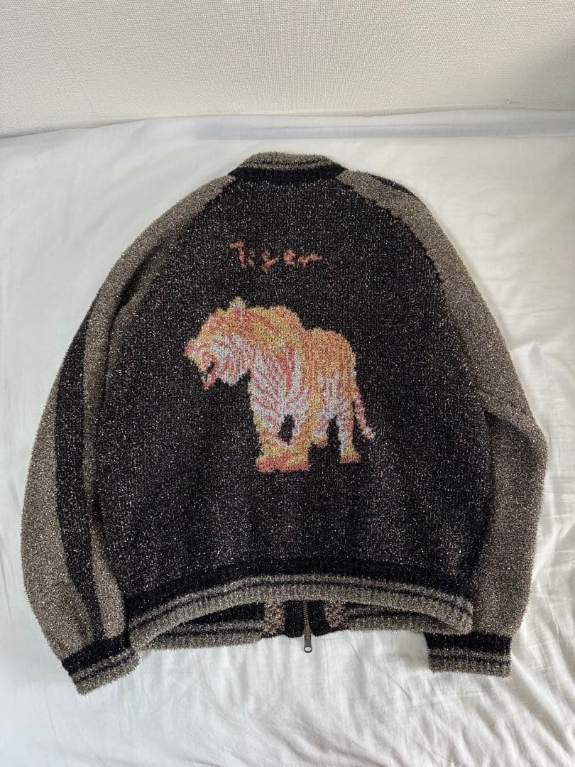 kota gushiken Lamé Tiger Sukajan ai