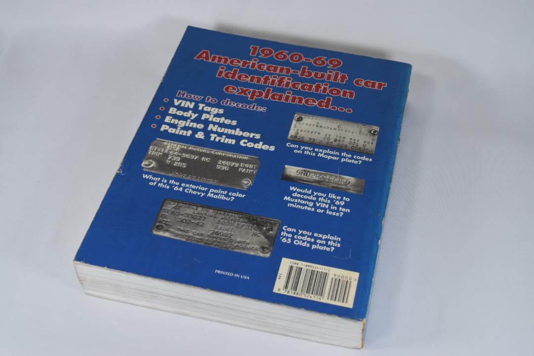 アメ車 洋書 American Car ID Numbers1960-69