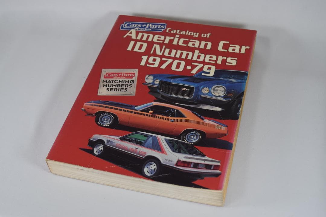 アメ車 洋書 American Car ID Numbers1960-69