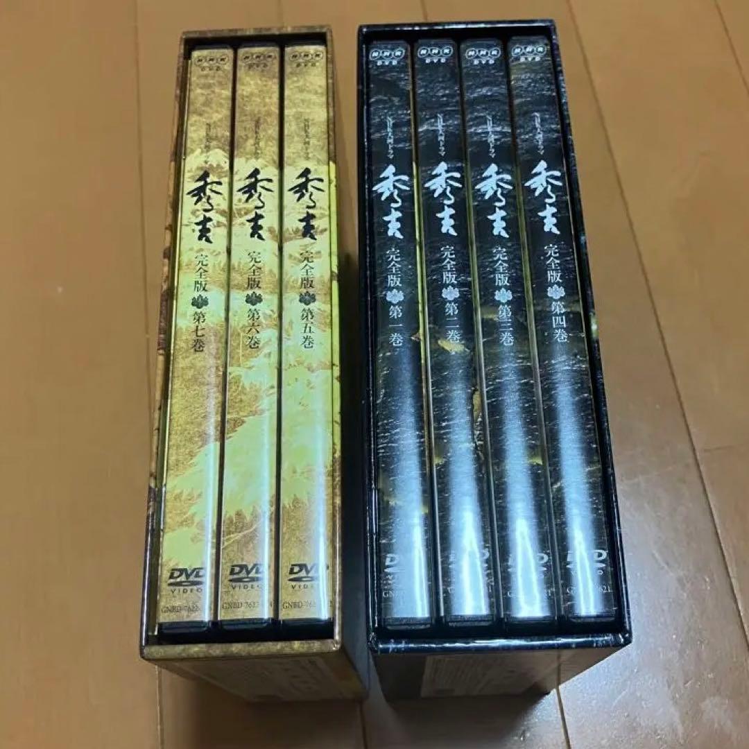 NHK 大河ドラマ　秀吉　DVD BOX 全話収録
