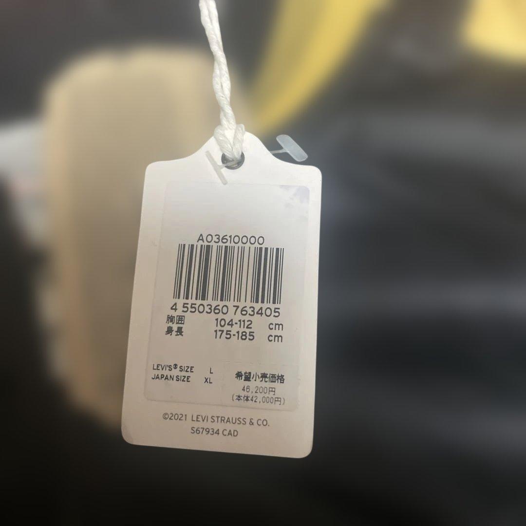 Levi's vintage clothing スタジャン LVCリーバイス