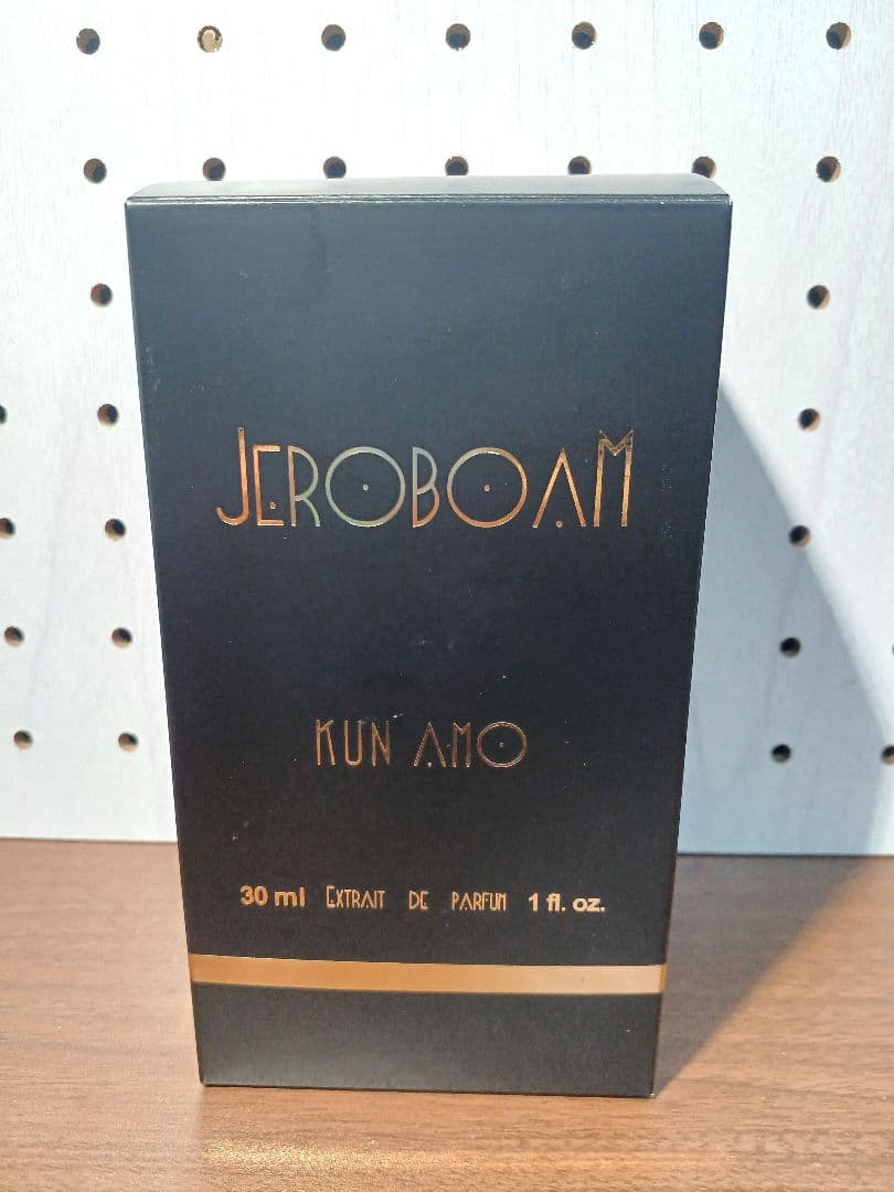【香水】ジェロボーム クンアーモ