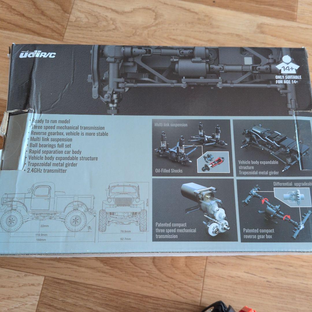 クローラーラジコン　1/24