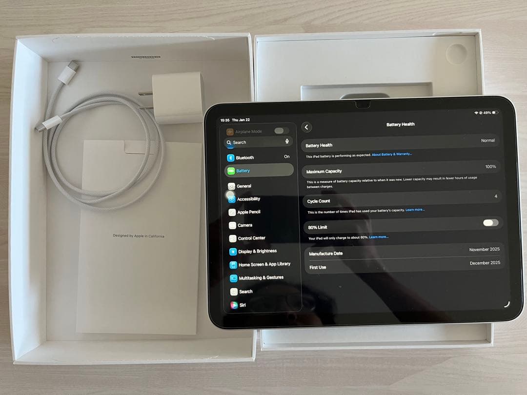 Apple iPad A16 シルバー