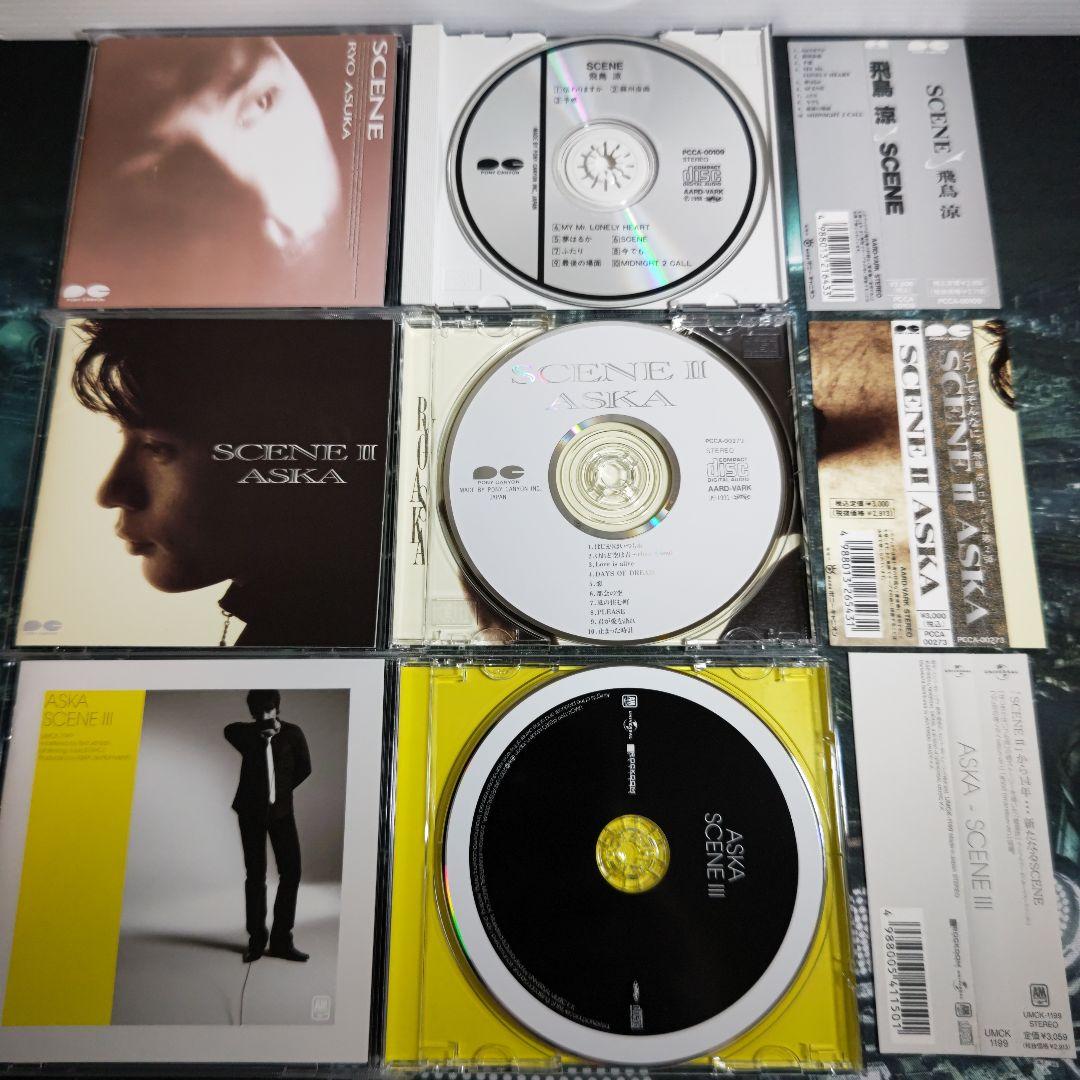 ※【美品】Chage & Aska CD36枚(+1)セット