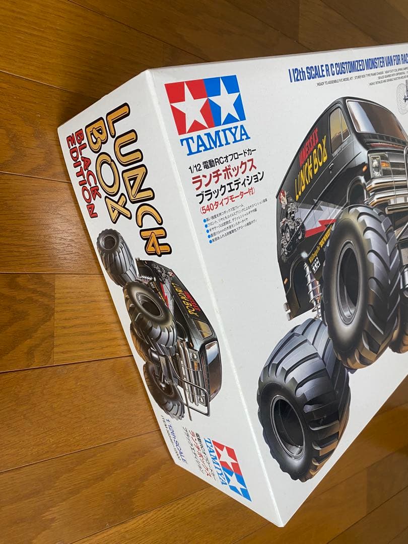 ※3ダンパー加工済 未組立ランチボックスブラックエディションCW-01付属品多数