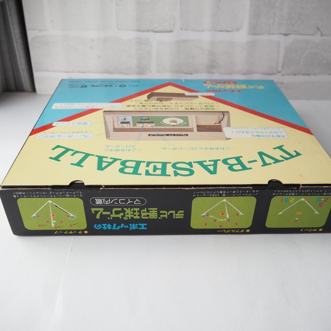 【新品未使用】エポック社 テレビ野球ゲーム レトロ 玩具 コレクション 希少品