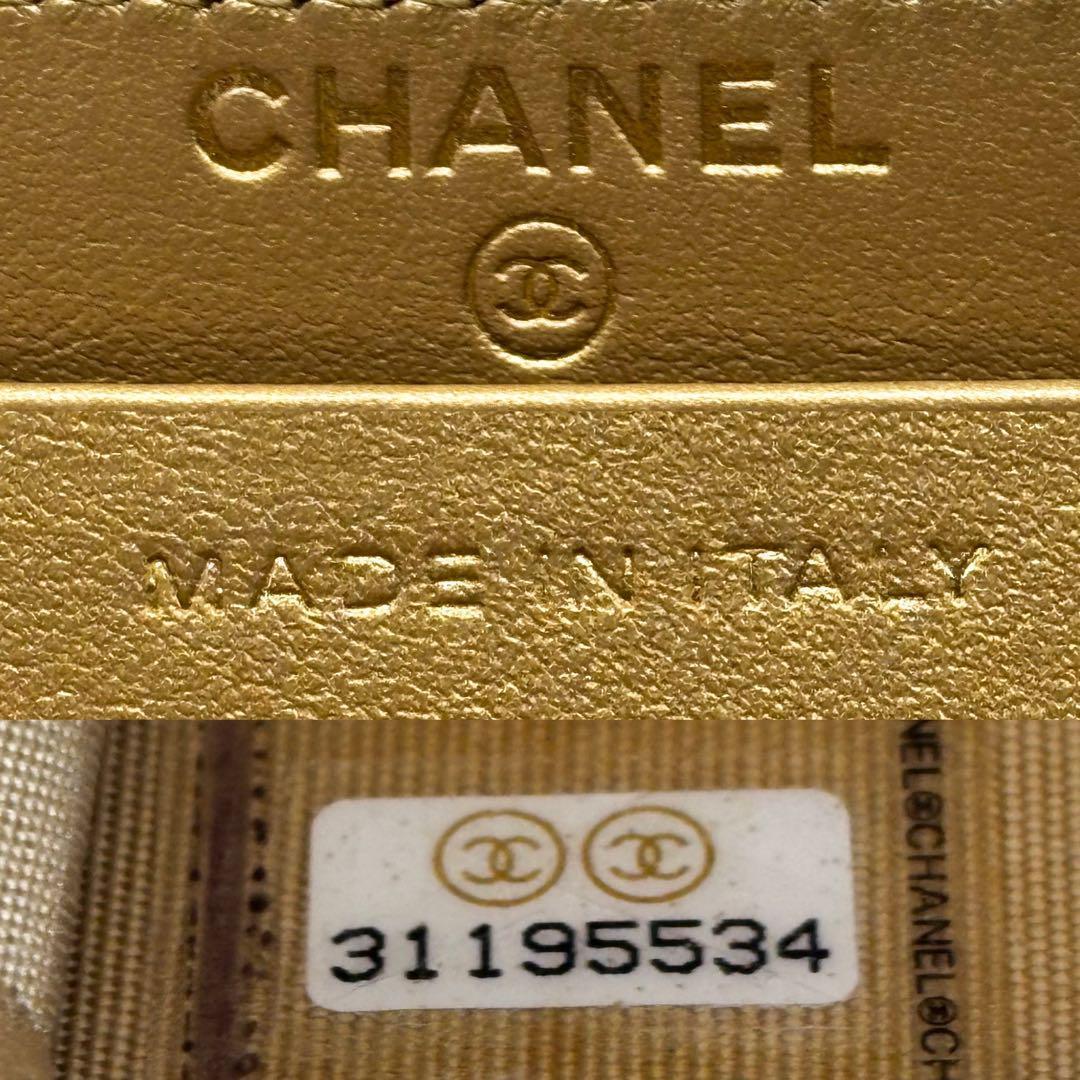 【超極美品✨】シャネル 財布 マトラッセ ラウンドジップ ミディアム