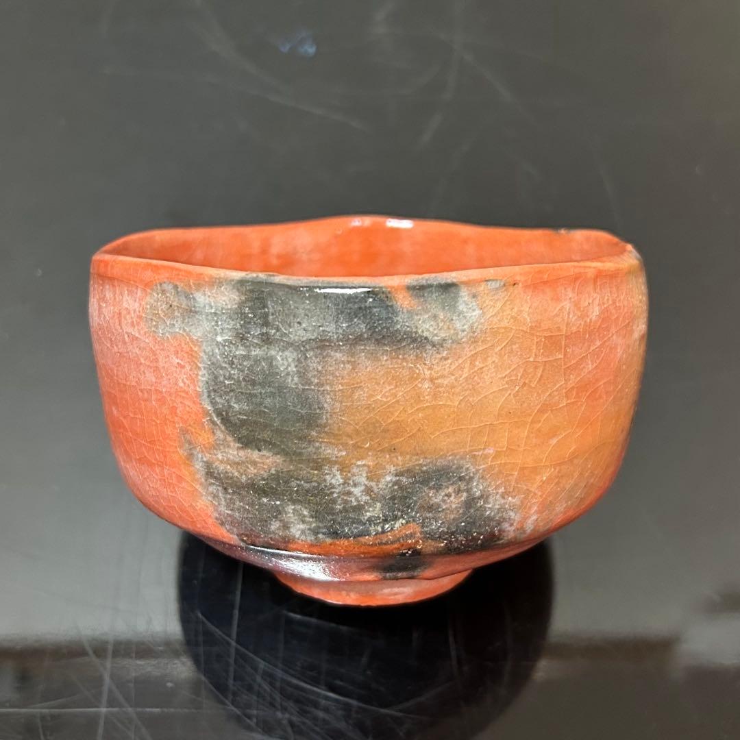 大徳寺　香林箱「洗心」赤茶碗