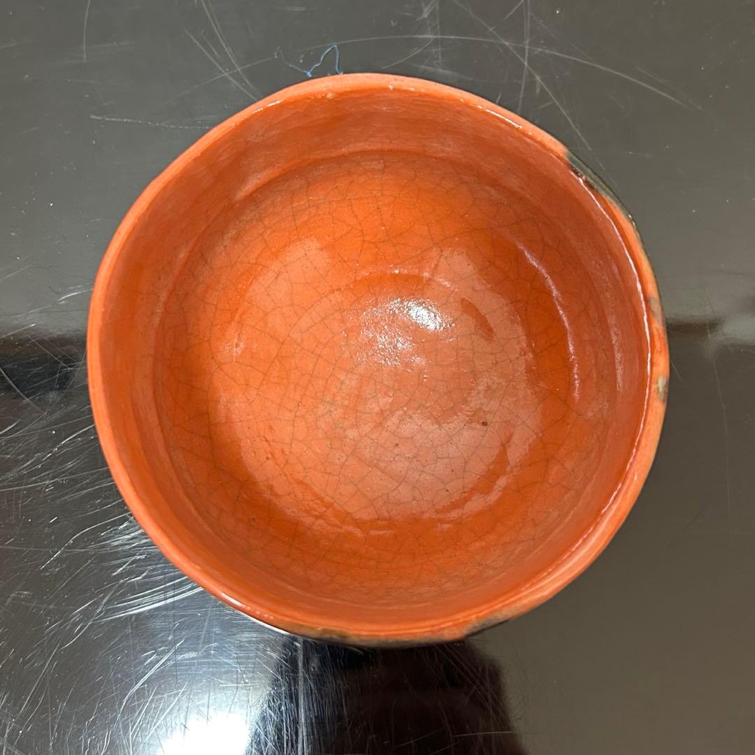 大徳寺　香林箱「洗心」赤茶碗