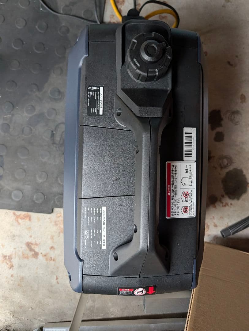 JESIMAIK JM1800Xi インバーター発電機