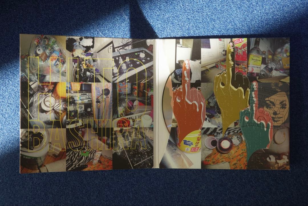 glitsmotel 唾奇 x HANG / CD / サイン入り