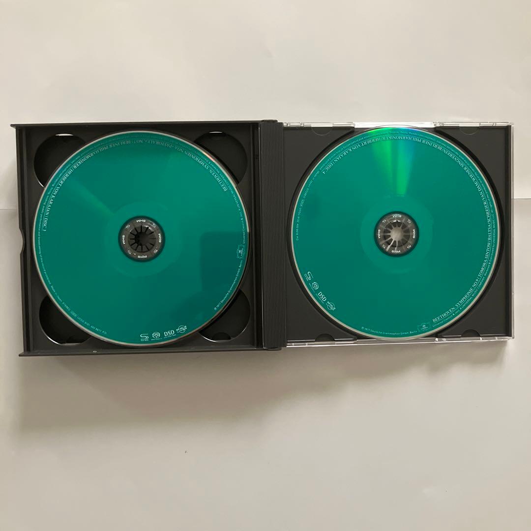 ベートーヴェン交響曲全集 カラヤン BPO SACD SHM仕様　初回生産限定盤