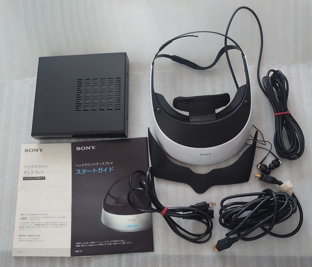 ☆SONY ヘッドマウント　ディスプレイ☆HMZ-T2
