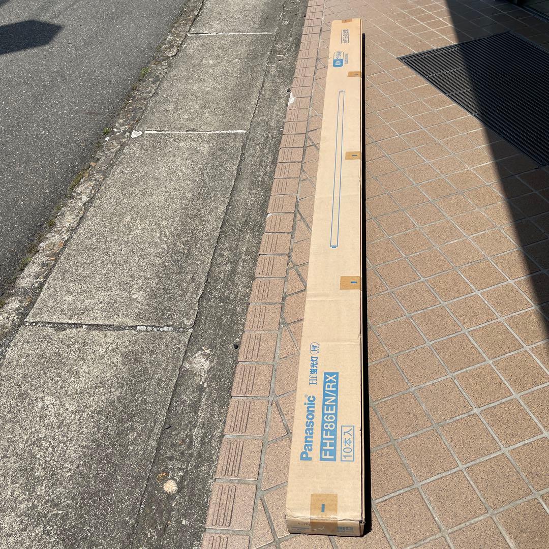 Panasonic FHF86EN/RX 蛍光灯 10本入