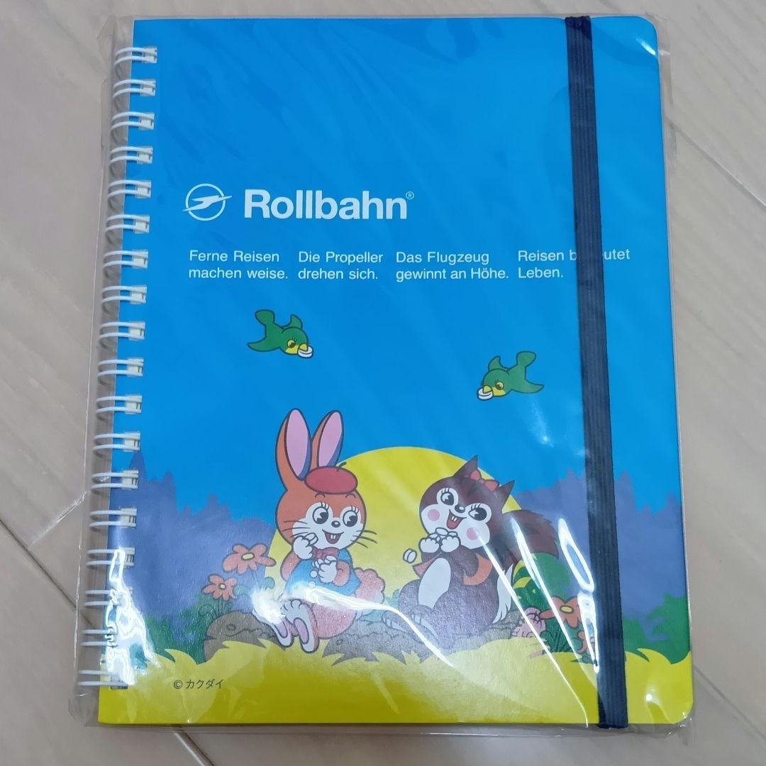 Rollbahn ロルバーンL 5冊セット