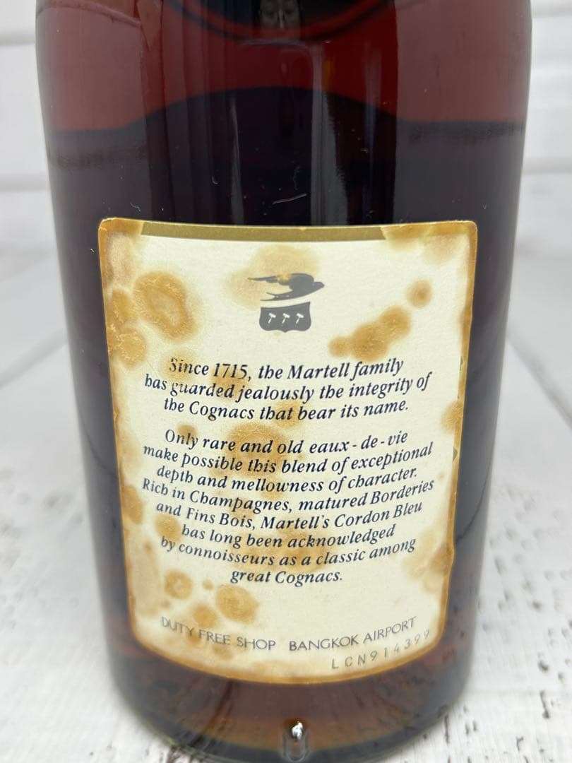 送料込み⭐︎Martell Cordon Bleu【ブランデー】700ml 40%