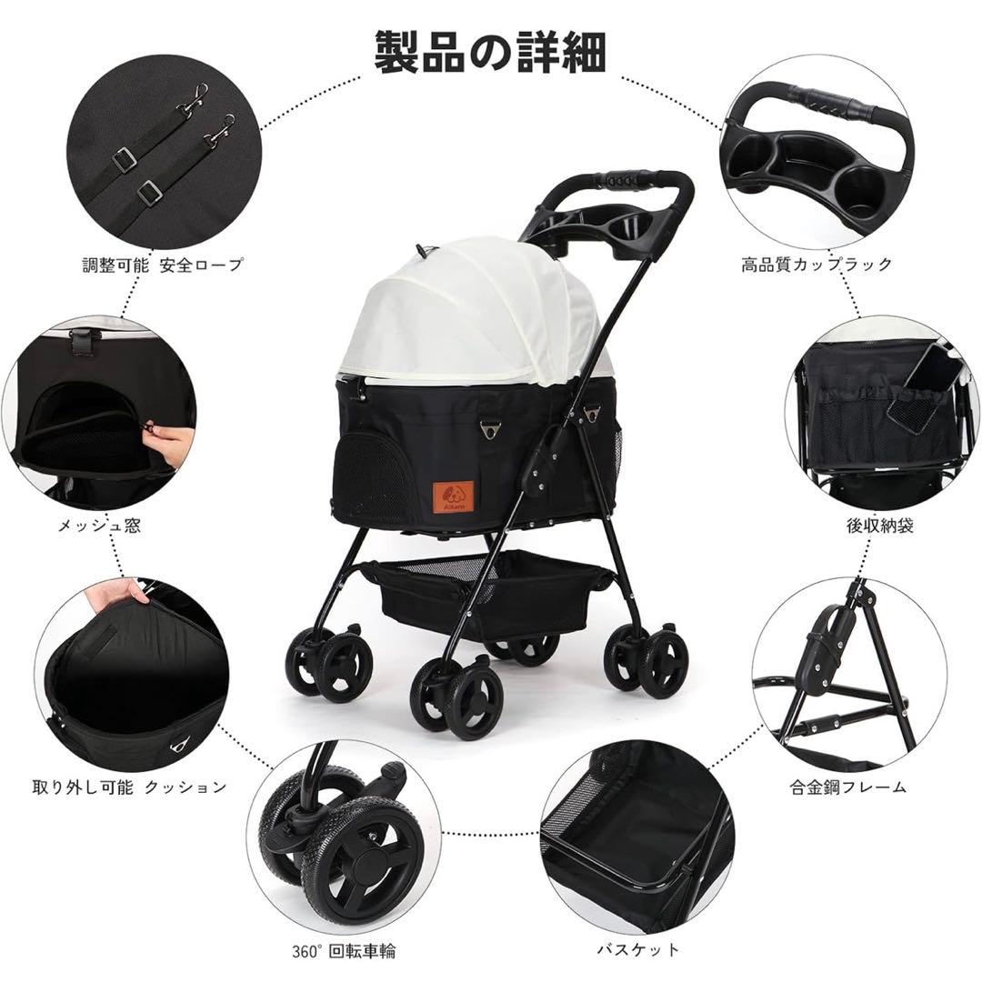 分離式 ペットカート 4輪360°回転 折りたたみ 犬用ベビーカー 猫犬兼用