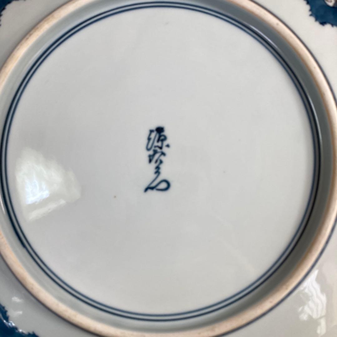 【源右衛門】古伊万里の伝統　日本名窯　舘林源右衛門作　染錦古伊万里楼閣桜図　飾皿