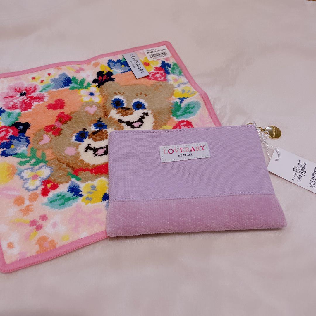 新品　FEILER フェイラー　ポーチ　ハンカチ　ラブラリー　オールドテディ