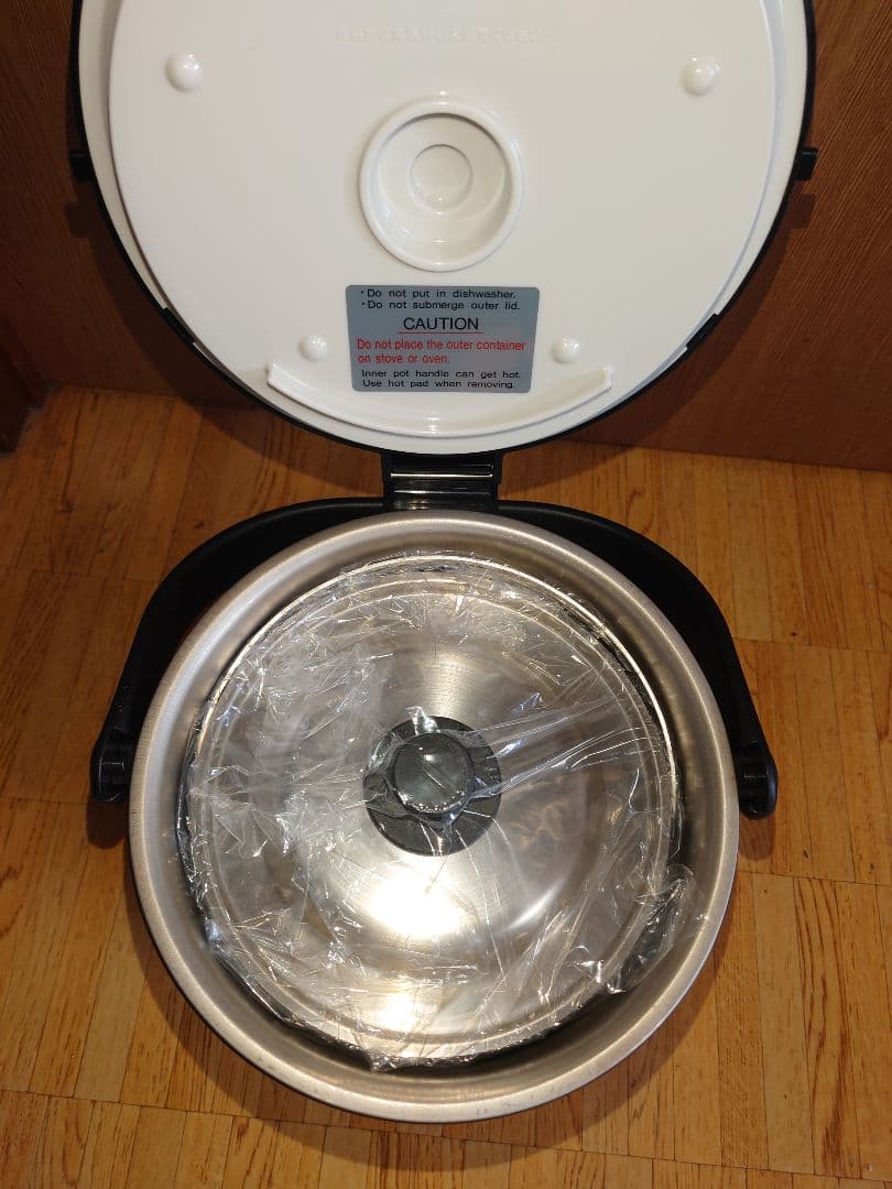 【新品未使用品】サーモス　サーマルクッカー　RPA-4500 真空保温調理鍋