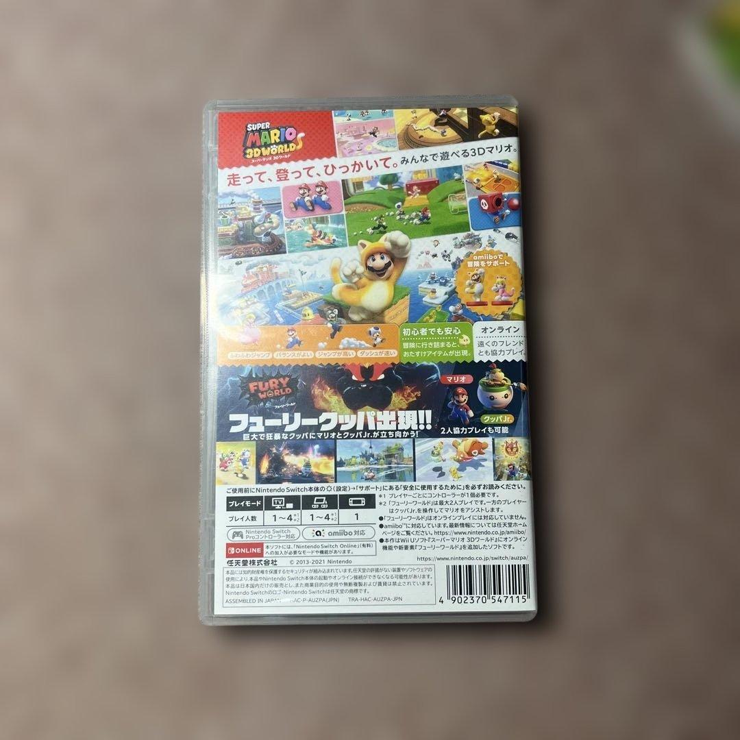 Nintendo Switchソフト5点まとめ売り