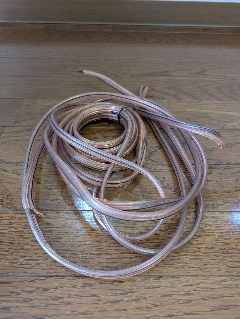 サンスイ S-α7 スピーカー 2ウェイシステム