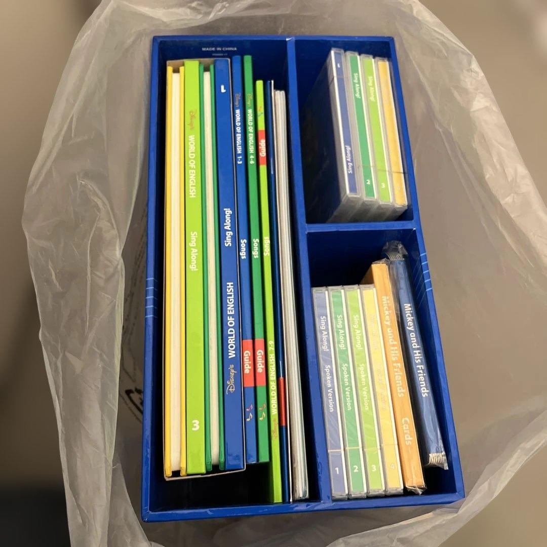 ディズニーワールof English